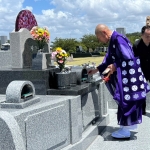 「曄きの碑」お盆合同供養祭